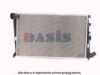 AKS DASIS 060220N Radiator, engine cooling